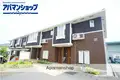 メゾン城東II