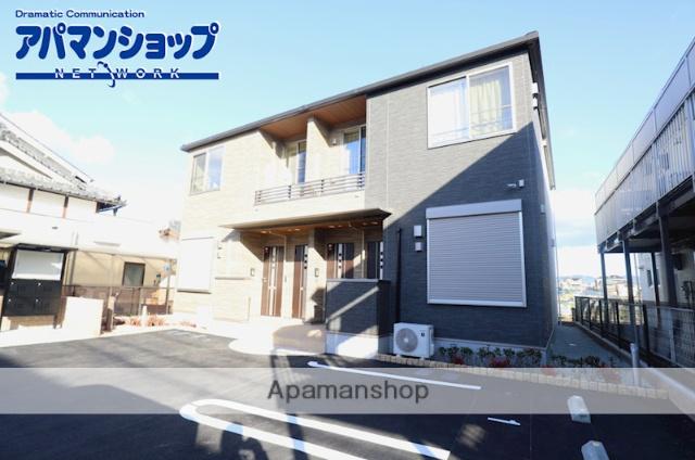 アビタシオンキャトル