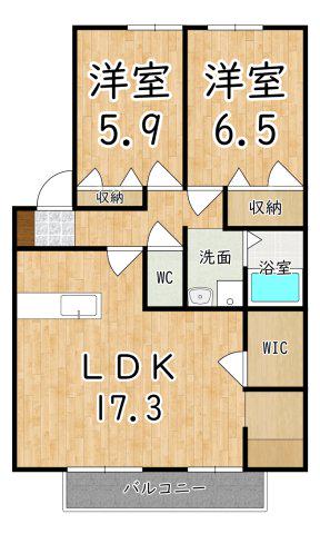 グローリータウン(2LDK/2階)の間取り写真