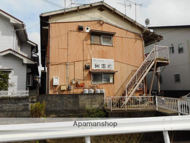 マンション珂志摩