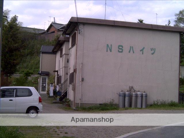 NSハイツ(2DK/2階)