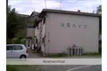 NSハイツ