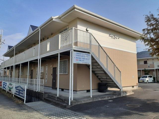 カーサフェリスA