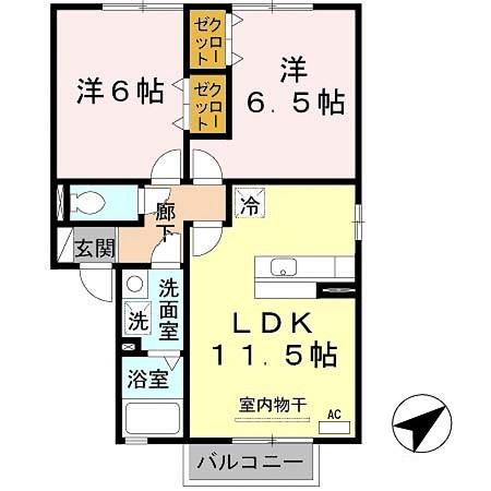 グリーンコート岩出B棟(2LDK/2階)の間取り写真