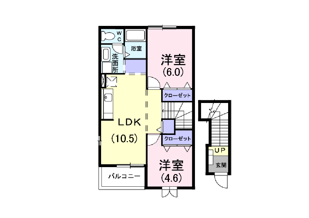 アルカンシエル(2LDK/2階)の間取り写真