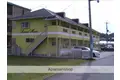 レモンハウス