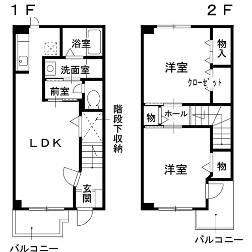 メゾンシンフォニー(2LDK/1階)の間取り写真