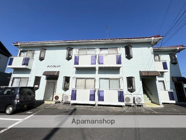 メゾン・フレンド