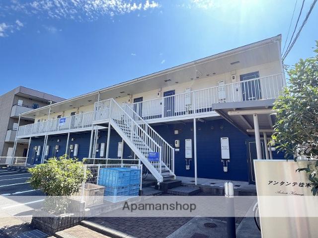 アンダンテ桂木