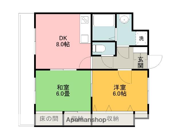 三和マンション(2DK/2階)の間取り写真