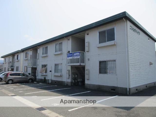 ニシムラハイツ