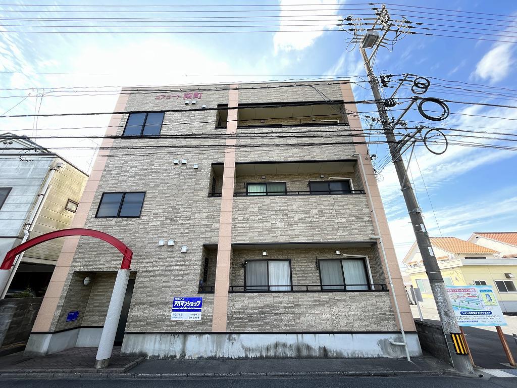 コアコート南町