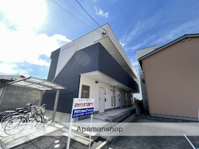 メゾン・ド・ポレールⅤ