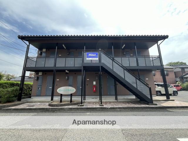 グリーンプラネット