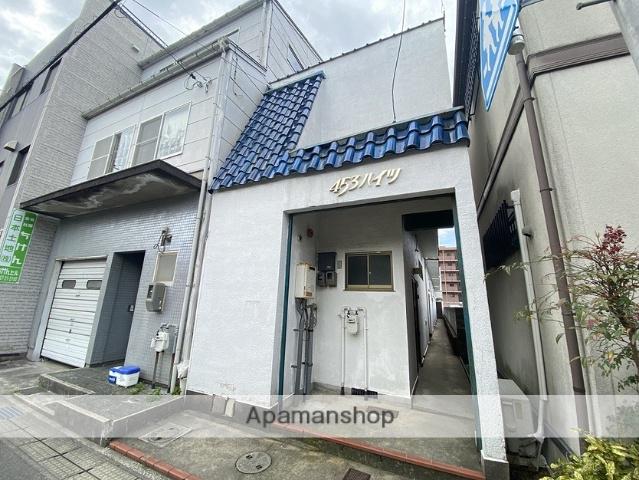 453ハイツ