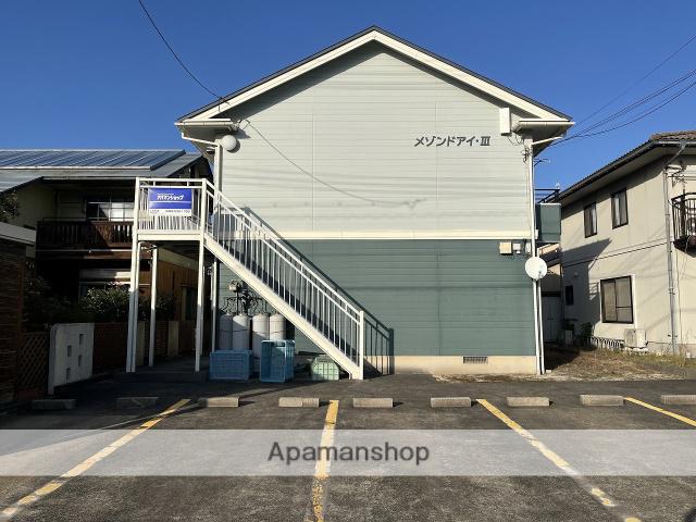 メゾンドアイⅢ