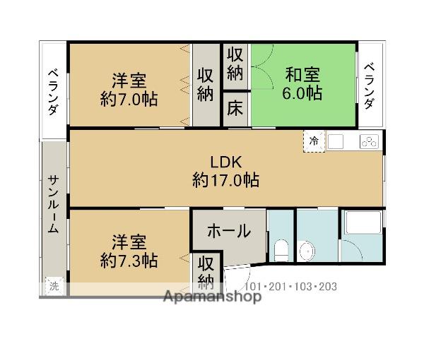 スカイガーデン立川(3LDK/1階)の間取り写真