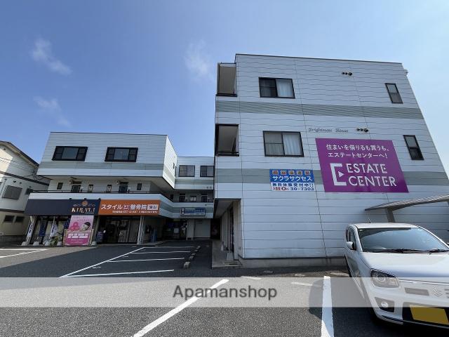 ブライトネスハウス