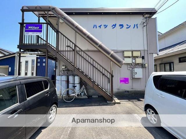 ハイツグランパ(1K/2階)