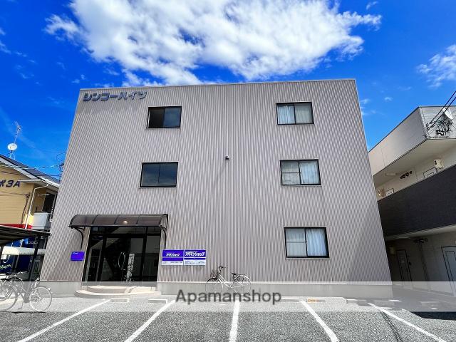 シンコーハイツ