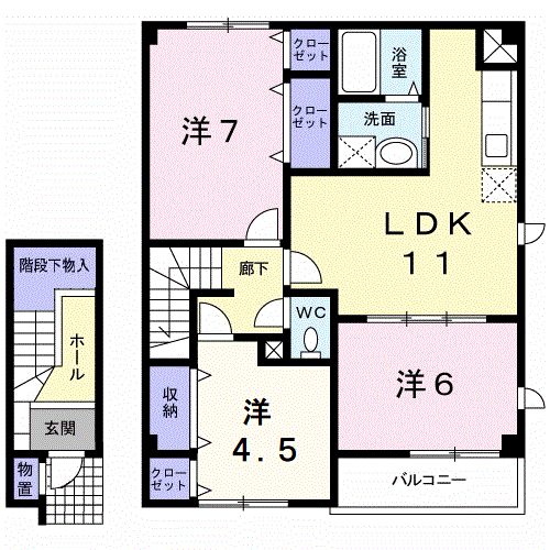 カトル・セゾンⅠ(3LDK/2階)の間取り写真