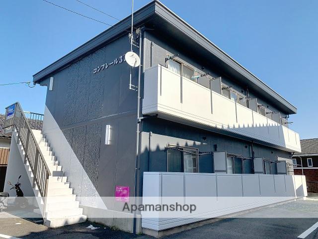 コンフレール3丁目