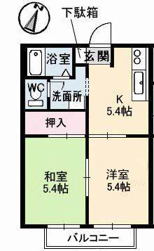 ヴィラヴェルディ34(2K/2階)の間取り写真