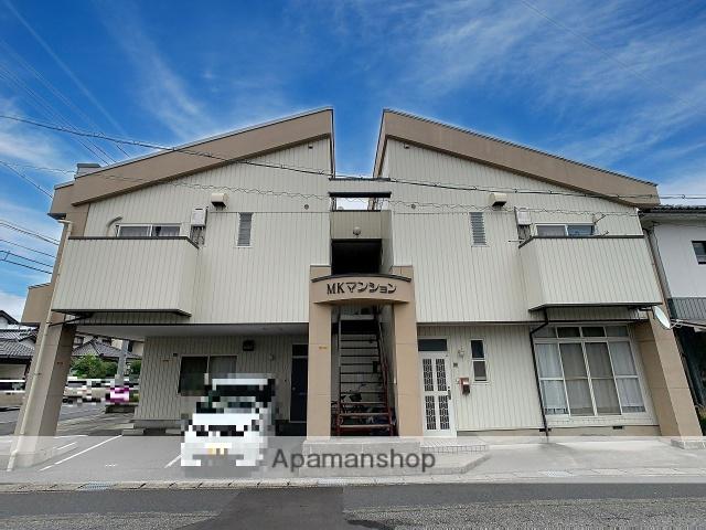 MKマンション