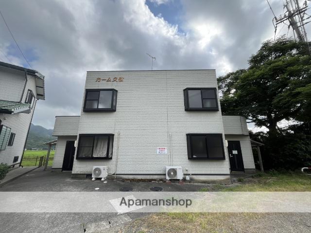カーム久松
