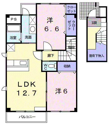 アルトピアーノ(2LDK/2階)の間取り写真