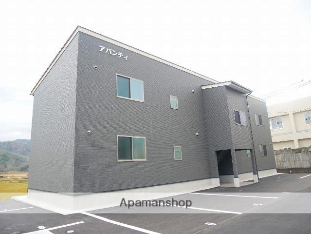 アバンティ