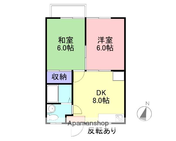 アーサーハイツ D(2DK/1階)の間取り写真