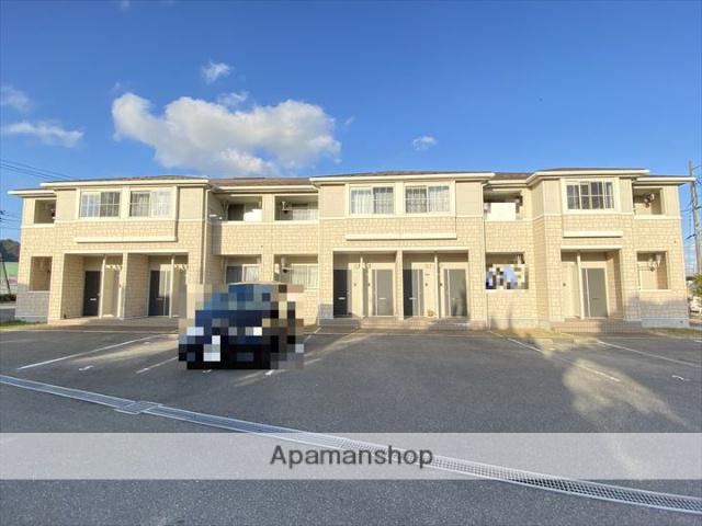 アース・カラー