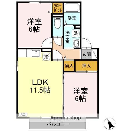 グランディールB棟(2LDK/2階)の間取り写真