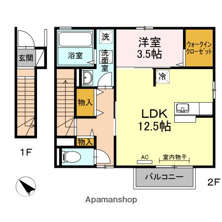クラルテ(1LDK/2階)の間取り写真