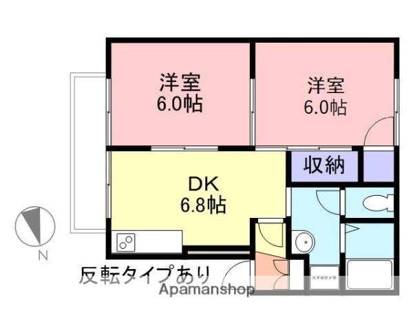 セジュール鋪倉(2DK/2階)の間取り写真