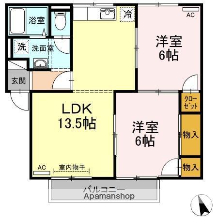 スティブルA棟(2LDK/2階)の間取り写真