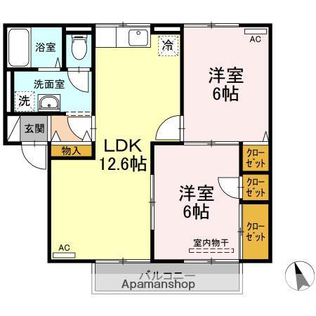 ディアコート A棟(2LDK/2階)の間取り写真