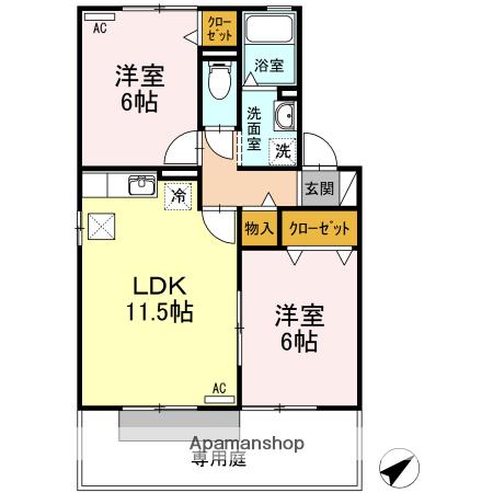 エルモッソ(2LDK/1階)の間取り写真
