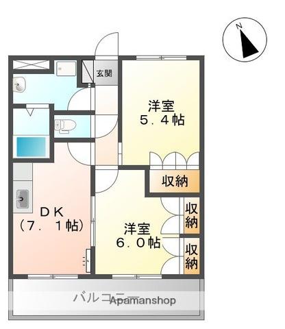 ライラック(2DK/2階)の間取り写真