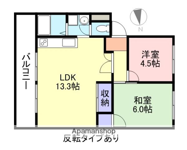 さくらマンション(2LDK/2階)の間取り写真