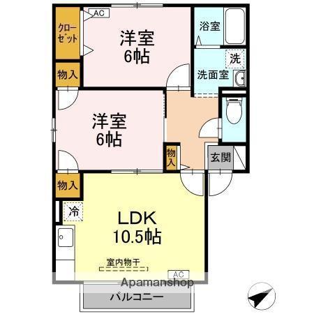 TMKホープⅠ T棟(2LDK/2階)の間取り写真