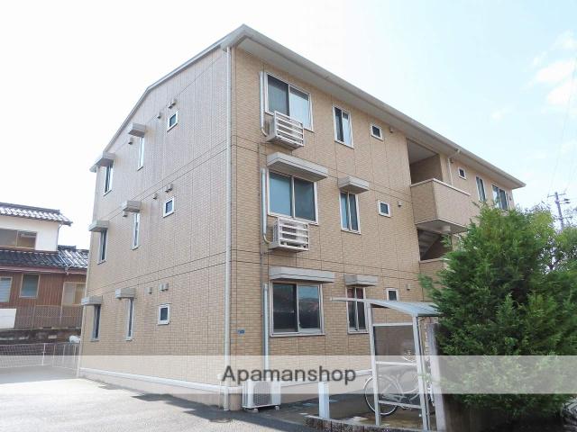 アルファーオッツ