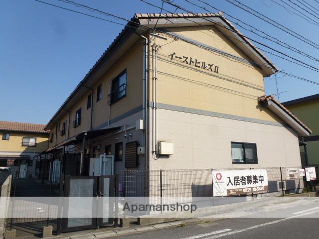 イーストヒルズ 2棟