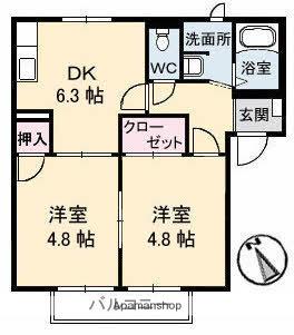 フレグランスB棟(2DK/1階)の間取り写真