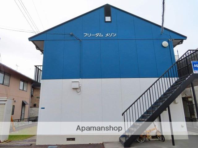 フリーダムメゾン(2DK/1階)