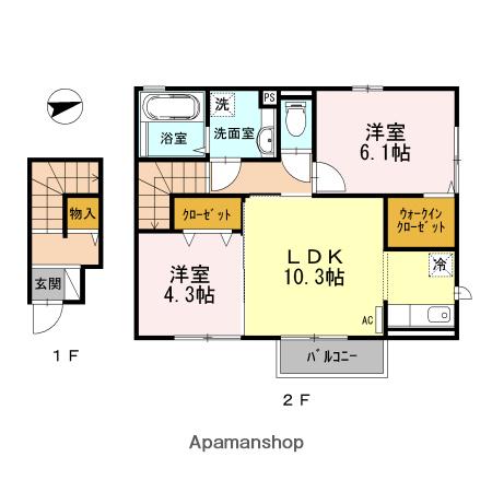 アローム B棟(2LDK/2階)の間取り写真
