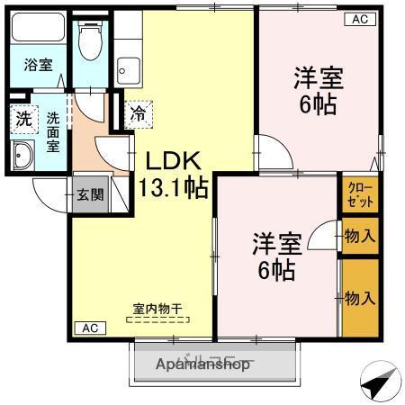 グランディールA棟(2LDK/2階)の間取り写真