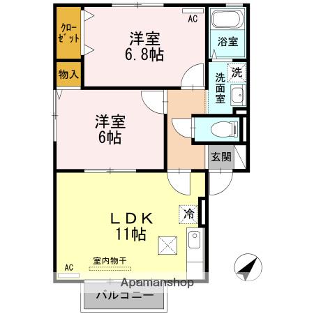 エクレールB棟(2LDK/1階)の間取り写真