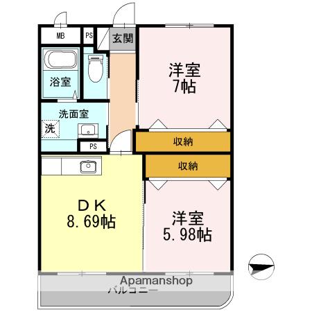 フジパレス皆生(2DK/1階)の間取り写真
